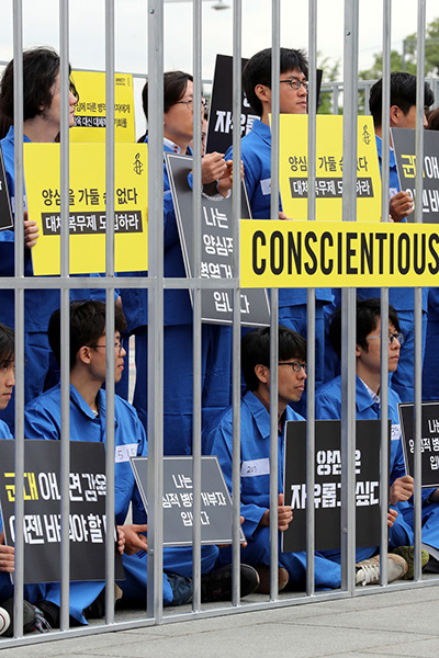 South Korea CO protest